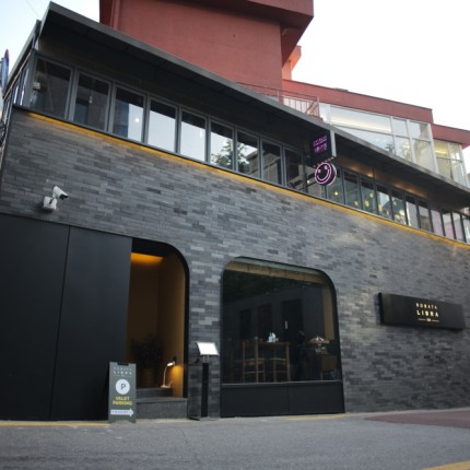 로바타 라이브라 청담