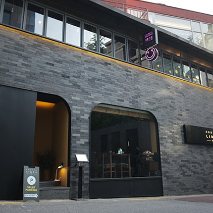 로바타 라이브라 청담